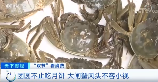 月饼畅销榜前五竟是它们？网友：明年该臭豆腐月饼上榜首了(图4)