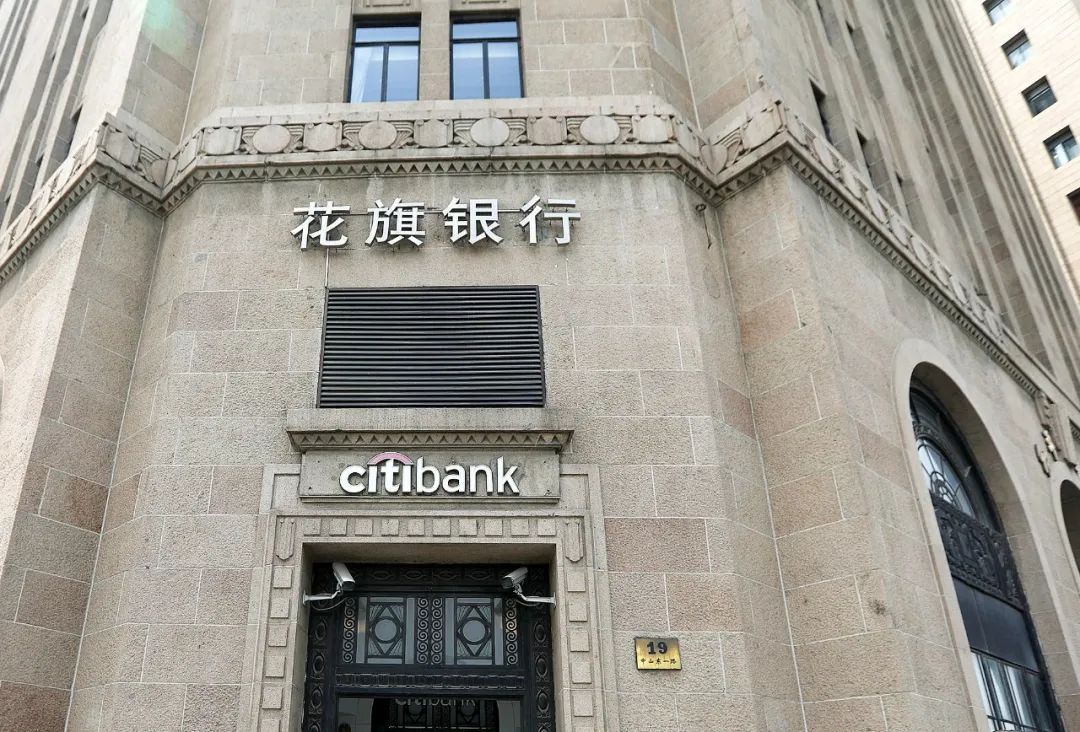 欧美巨头突发裁员潮：壳牌7000人、美联航1.3万人(图2)