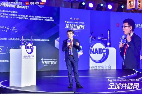 张忆东：温和经济复苏下的中国资产，正在迎来全域投资的黄金时代(图1)