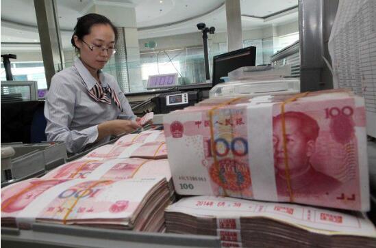 深圳、浙江人注意了：十一过后，个人取现20万、30万需提前1天预约