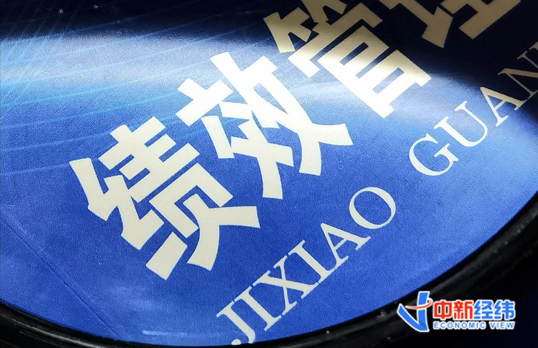 中信证券副总裁给同行培训被开除！(图1)