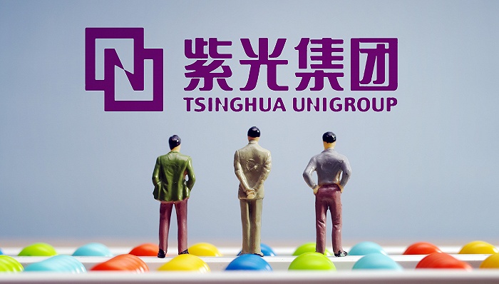 “紫光债”全线崩盘，千亿资产校企陷流动性质疑(图1)