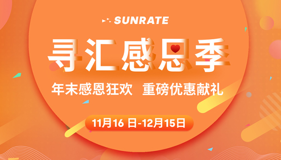 这个2020年“最惨”行业，逆风翻盘机遇要来了(图1)