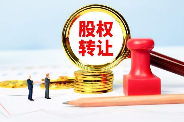 实控人折价转让股权，福莱新材牵手PCB巨头谋第二曲线(图2)