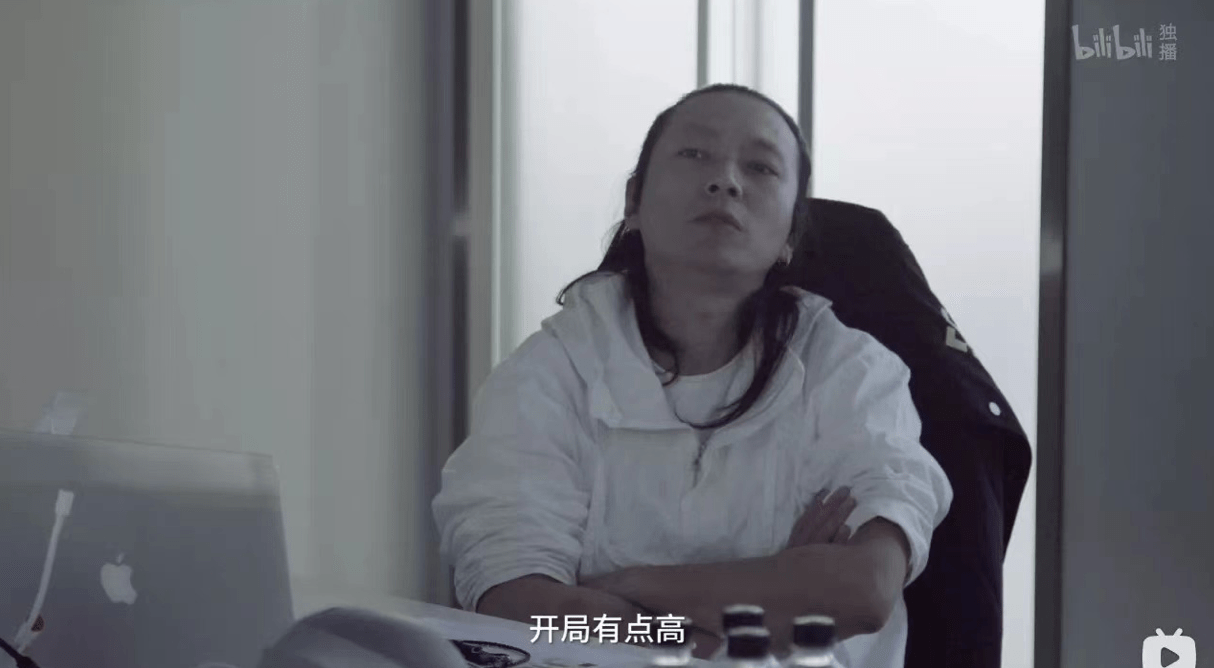股价大涨360.37%,B站“破圈”一年(图4) 股价大涨360.37%,B站“破圈”一年(图4)