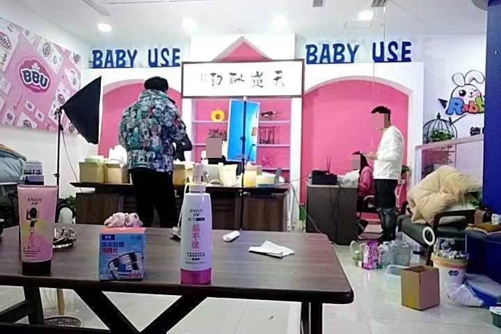 直播间里的“低价”黑幕 (图1)