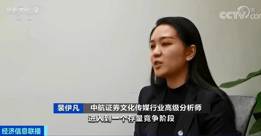 虾米音乐将于2月5日关停，今日开始退费！(图2)