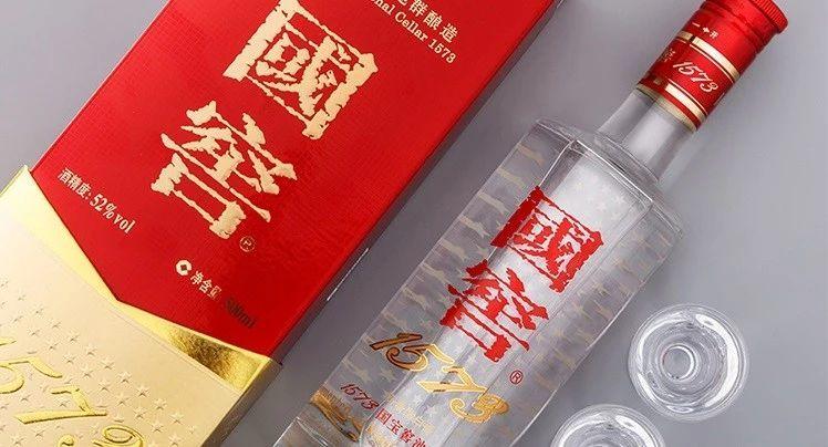 泸州老窖:预计2020年净利润55.7亿元-60.3亿元(图1) 泸州老窖:预计2020年净利润55.7亿元-60.3亿元(图1)
