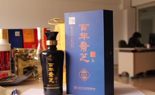 六连板后ST亚星终止收购景芝酒业 (图1)