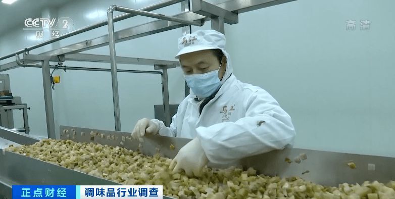 4000亿调味品市场 “全年都是旺季”？(图3)