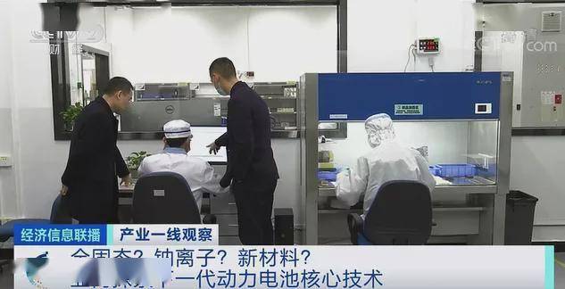 急！工厂高薪招人！月入过万！(图6)