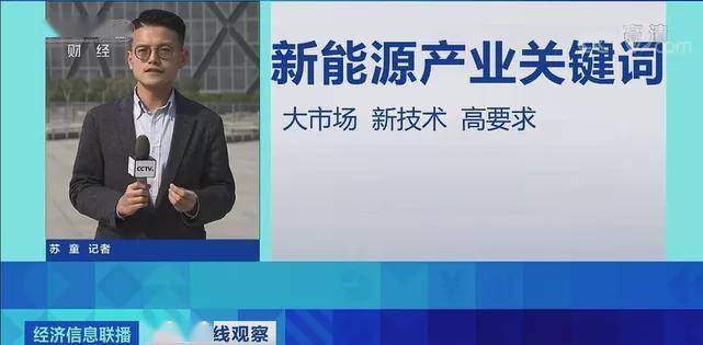 急！工厂高薪招人！月入过万！(图7)
