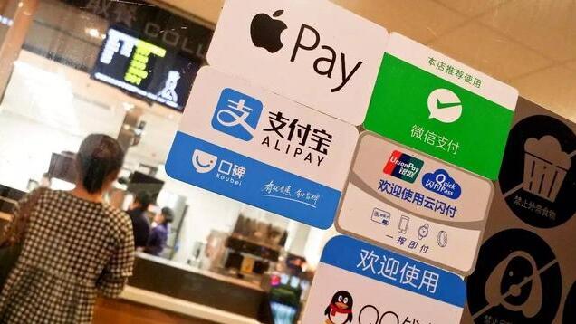 央行出手，数字人民币快速推广 二维码支付终将被取代？(图2)