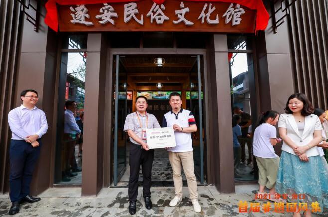 创新营销 玩物得志探索乡村共富路(图2)