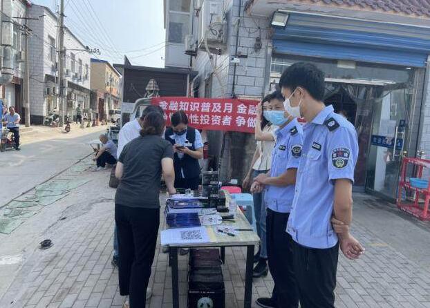 民生银行北京分行深入开展金融知识普及月活动(图3)
